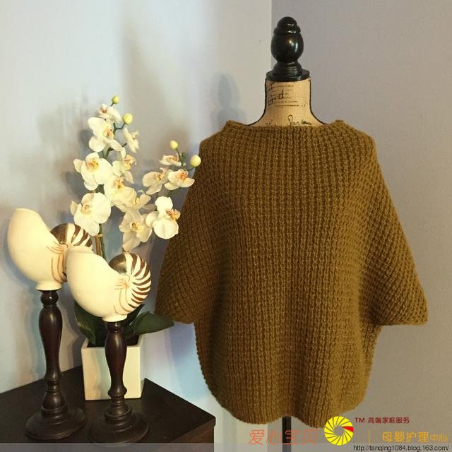 �ٴ�ʱ�е�Ů�������������±�֯�����̳�ͼ��