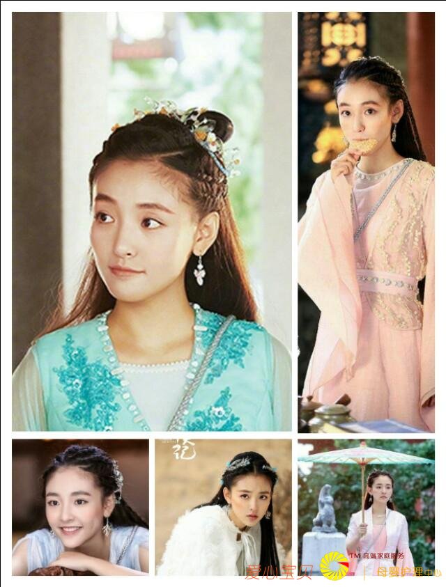 ��ʢ�ƻ�ҹ���ർ̫���°���ɫ�ˣ�˯��Ҳδ�ӹ�����ٻ��װ����