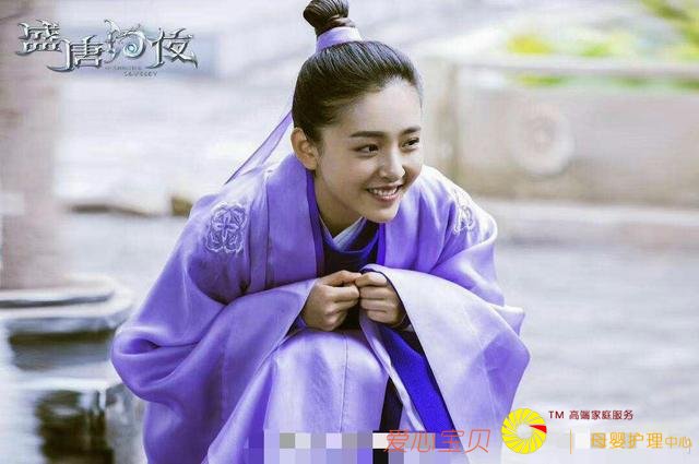 ��ʢ�ƻ�ҹ���ർ̫���°���ɫ�ˣ�˯��Ҳδ�ӹ�����ٻ��װ����