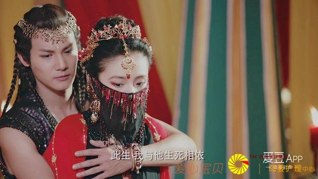 ��ʢ�ƻ�ҹ���ർ̫���°���ɫ�ˣ�˯��Ҳδ�ӹ�����ٻ��װ����