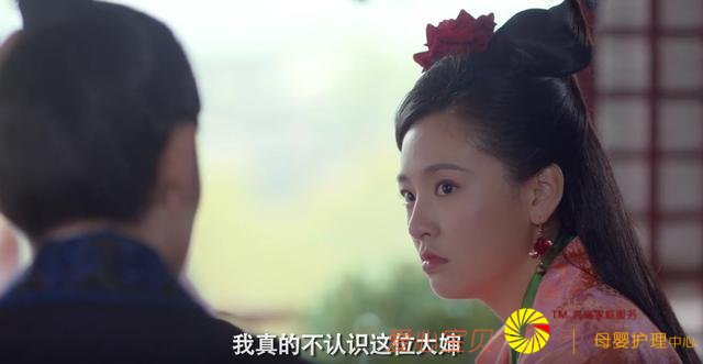 ��ʢ�ƻ�ҹ���ർ̫���°���ɫ�ˣ�˯��Ҳδ�ӹ�����ٻ��װ����