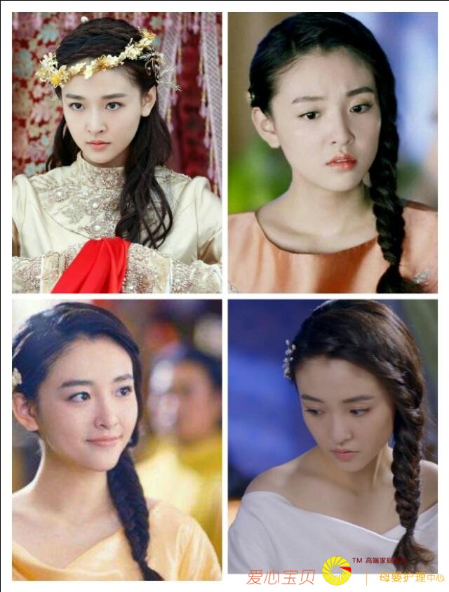 ��ʢ�ƻ�ҹ���ർ̫���°���ɫ�ˣ�˯��Ҳδ�ӹ�����ٻ��װ����