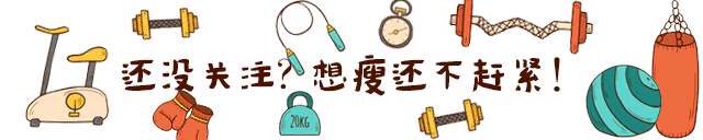 ����ȫ��Ŀ�ѧ���ʷ������ȿ�������ʳ������Ҳ�ռ�����