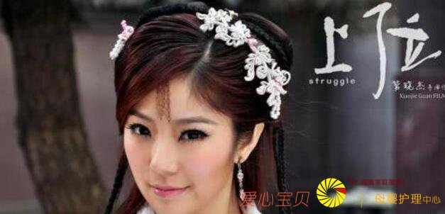 31�����Ȼ����գ�������÷��ϣ���ȴ�����ٿ黯ױƷ������