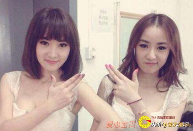 ��ͬ��ͬĸͬ�����������ǣ����һλ����û��֪��������˫��̥