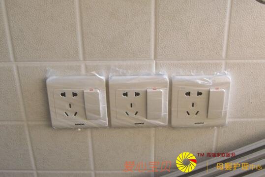 �·�װ��7������+���Ĺ���˳��+16���ܿӾ��飡������·һ����λ