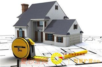 �·�װ��7������+���Ĺ���˳��+16���ܿӾ��飡������·һ����λ