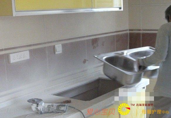 �·�װ��7������+���Ĺ���˳��+16���ܿӾ��飡������·һ����λ