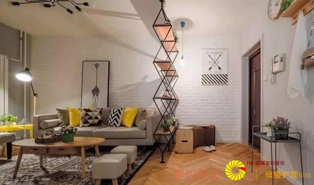 ���ռҾӸ���Ҳ�����ɣ�����һ��������װ�Σ�