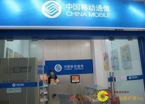 互联网+母婴店,打造母婴O2O生态圈