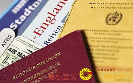 Ӣ����ѧ�ӿ�ʼ���룬��������ѧ��������Щ�ط���Ҫ��Ǯ��