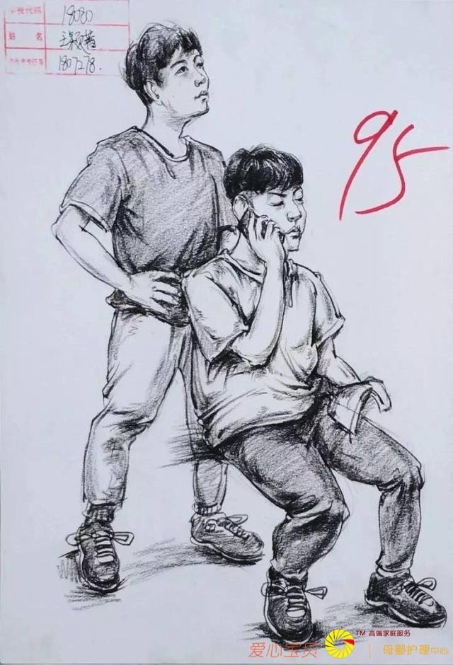 2019�찲��ʡ����ģ��������д�߷־���