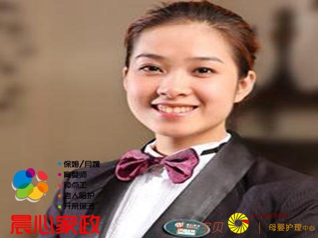 ������˾��ķ�������ݴ��ϣ�ԭ������ķ��ô׬Ǯ��