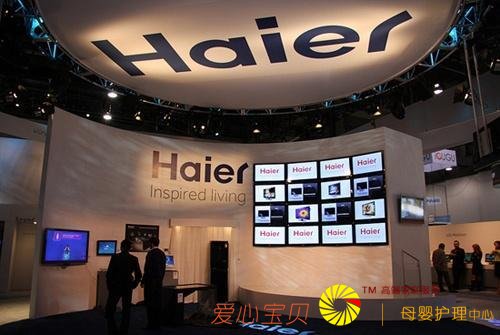 ��������µļҵ��ͷ����ɨ����Ʒ�ƣ�����11�����¸ù���һ��