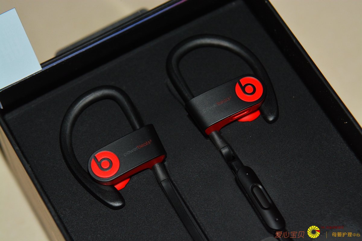 评测室:Beats Powerbeats3蓝牙运动耳机