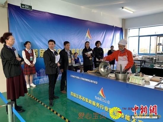 ��ͥӪ����ʳ������Ŀ�����ֳ�