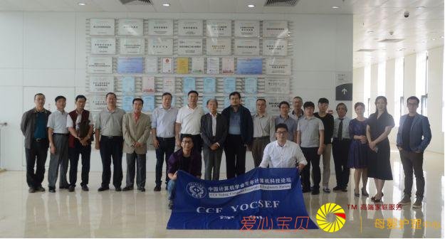 �������������Ƽ����£����۰Ĵ������Ƚ����㴴�¹�ͬ�����