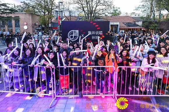 京东电脑<a data-cke-saved-href=http://www.5cocoi.com href=http://www.5cocoi.com target=_blank class=infotextkey>数码</a>掀起“敢玩好音乐”浪潮,引爆社会化传播