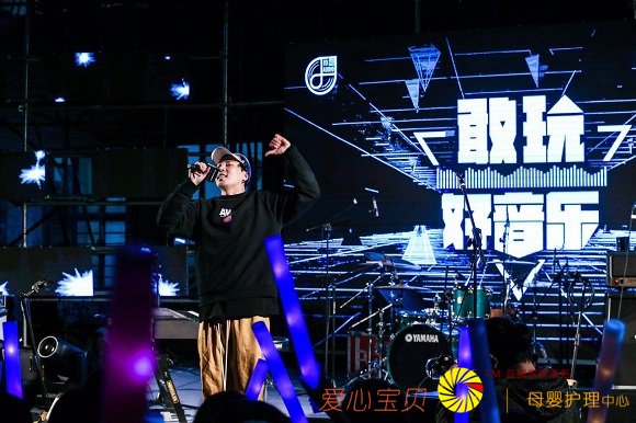 京东电脑<a data-cke-saved-href=http://www.5cocoi.com href=http://www.5cocoi.com target=_blank class=infotextkey>数码</a>掀起“敢玩好音乐”浪潮,引爆社会化传播