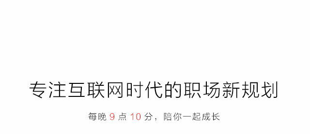 ְ���滮��ح������������ݣ�ְ����ƽ��27��͵������ˡ���