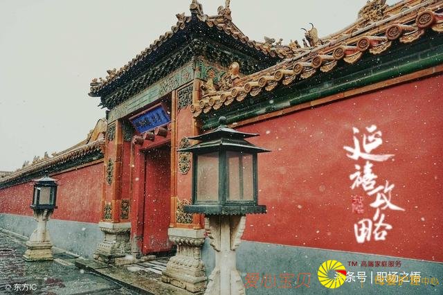 �ɡ����ҹ��ԡ���ְ������