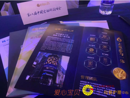 ��������������Я���òƸ�˫˫ϲ���