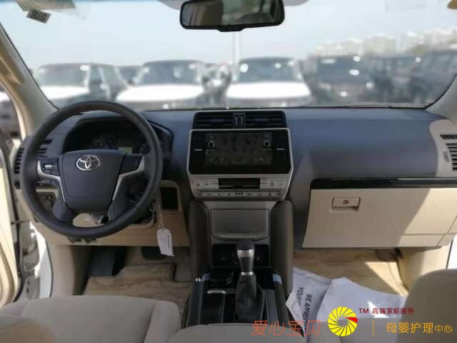 18���ж���������2700 �����ֳ��Ż�����-ͼ9