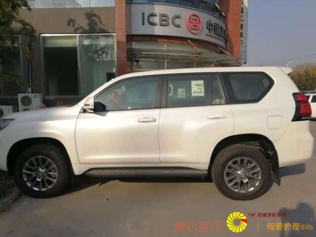 18���ж���������2700 �����ֳ��Ż�����-ͼ4