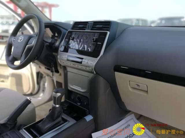 18���ж���������2700 �����ֳ��Ż�����-ͼ10