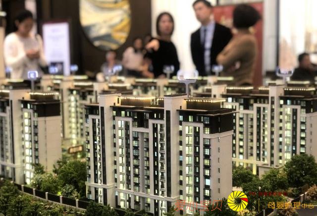 ��ý���ⷿ�ز����롰������˵��������ʵ��