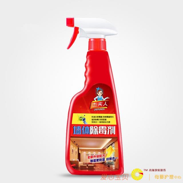 住家老保姆的工作诀窍!备上这些东西居家生活能舒适不少