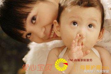 家政学堂:家政从业人员安全培训手则