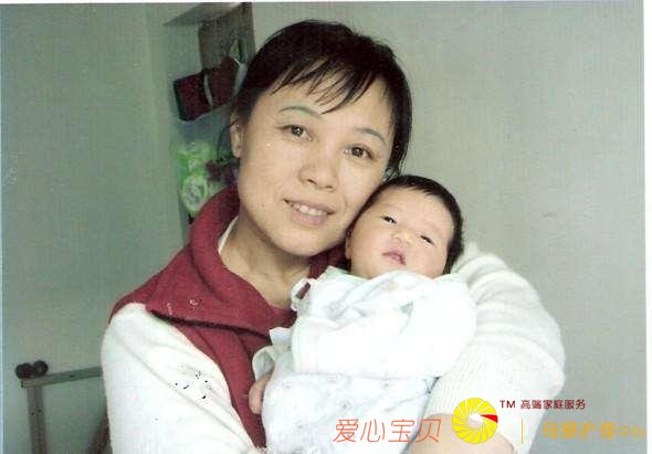 ����ɩ���ѵ�������ʲô��ͬΪ��ɩ���㾭������