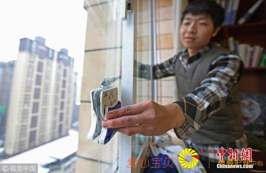 资料图:家政服务。 图片来源:视觉中国 资料图:家政服务。 图片来源:视觉中国