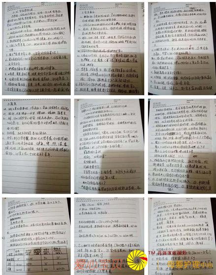 �ܼҰ���¼�����ѵ��ʽ ���Ͽ��û��������