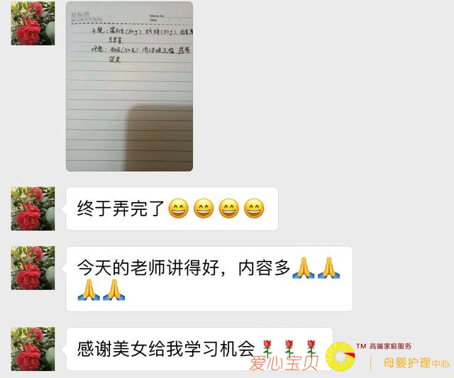 �ܼҰ���¼�����ѵ��ʽ ���Ͽ��û��������