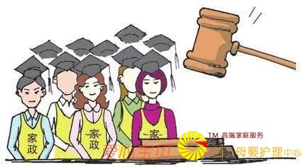 ������˾Ϊʲô��Ϊ��ҪС������������