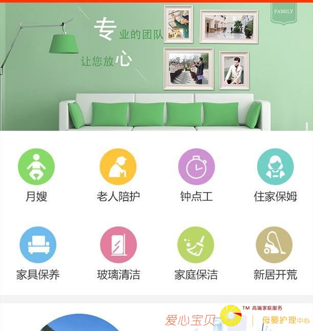 ������˾Ϊʲô��Ϊ��ҪС������������