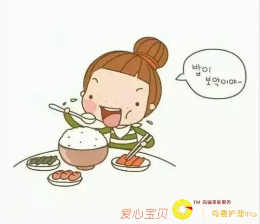 �����������Լ���ϰ�Է��ˣ�����ɩ���ѱ���������ʱ��