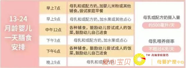 �����������Լ���ϰ�Է��ˣ�����ɩ���ѱ���������ʱ��