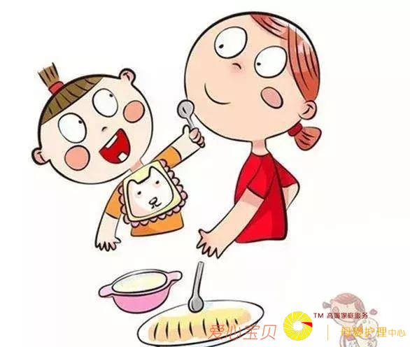 �����������Լ���ϰ�Է��ˣ�����ɩ���ѱ���������ʱ��