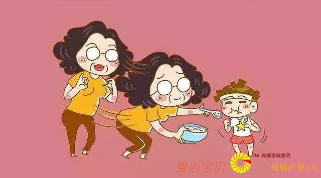 �����������Լ���ϰ�Է��ˣ�����ɩ���ѱ���������ʱ��