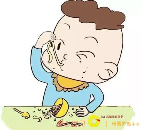 �����������Լ���ϰ�Է��ˣ�����ɩ���ѱ���������ʱ��