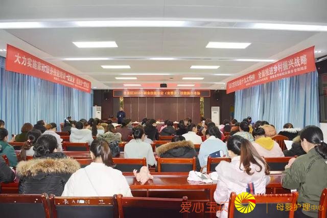 �ڶ�����ɩ��ѵ����¦��������ҽԺԲ������