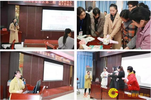 �ڶ�����ɩ��ѵ����¦��������ҽԺԲ������