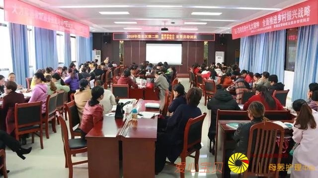 �ڶ�����ɩ��ѵ����¦��������ҽԺԲ������