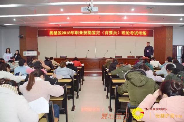 �ڶ�����ɩ��ѵ����¦��������ҽԺԲ������