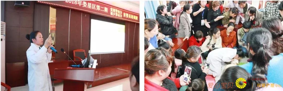 �ڶ�����ɩ��ѵ����¦��������ҽԺԲ������