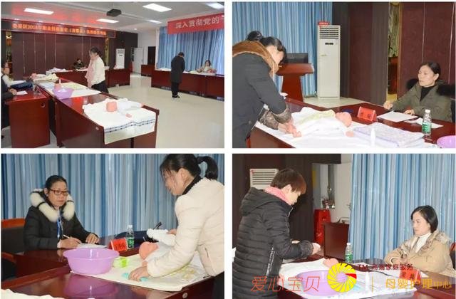 �ڶ�����ɩ��ѵ����¦��������ҽԺԲ������