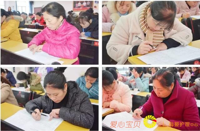 �ڶ�����ɩ��ѵ����¦��������ҽԺԲ������